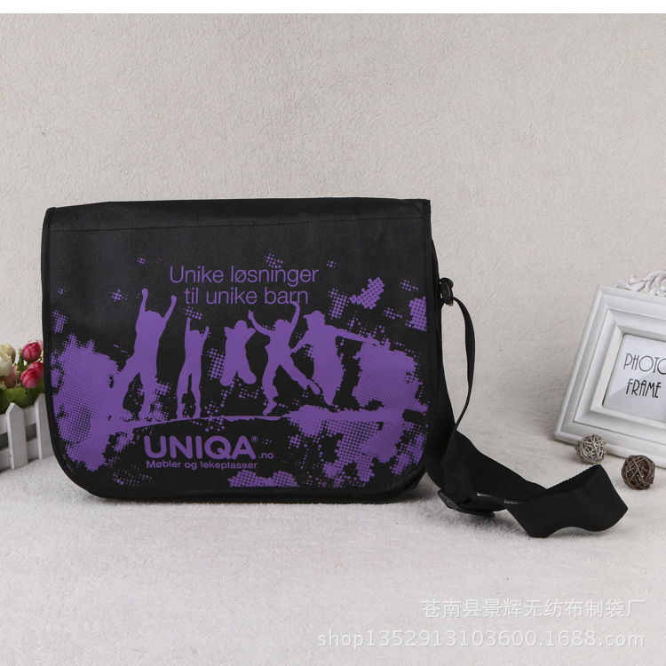 厂家生产无纺布袋 时尚无纺布环保袋 无纺布斜挎包袋