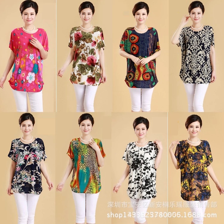 2088614211_1456029464