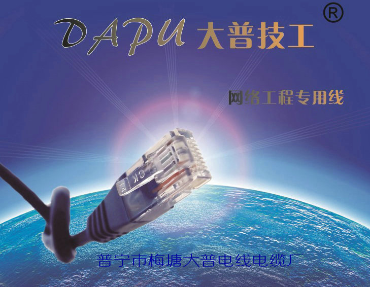 1336407363_1317344160