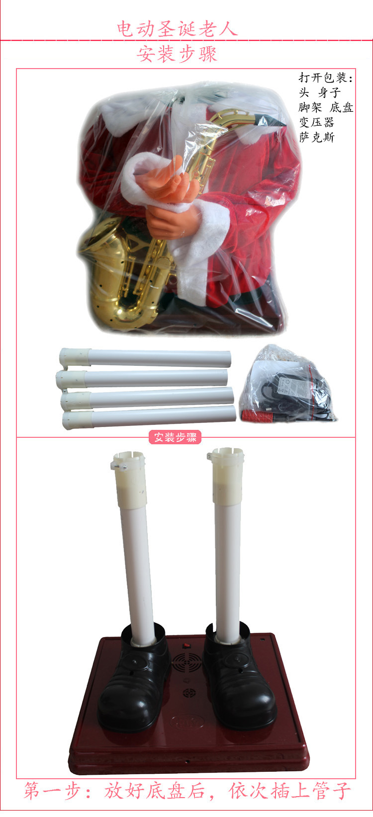 TB2HT_raVXXXXX_XXXXXXXXXXXX-39