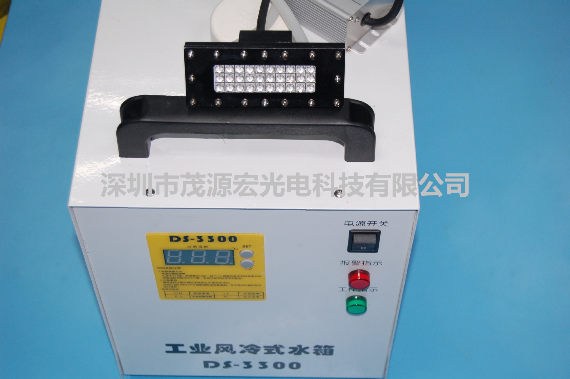 uv紫外线固化机_led紫外线固化机涂布机干燥系统