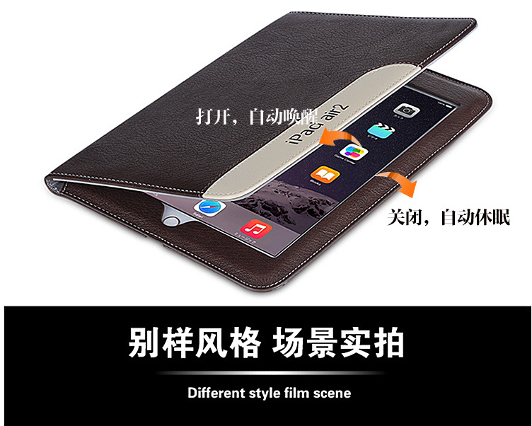 院医峠瞭・秤_12