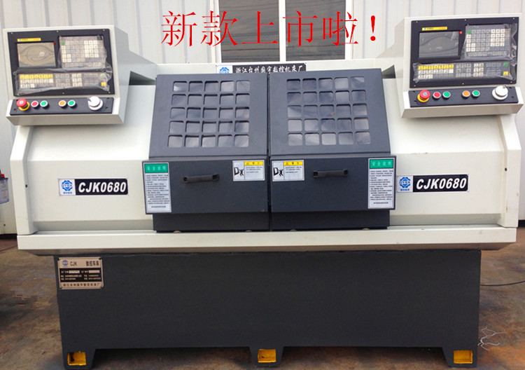 【品质保障】CJK0680双主轴数控仪表车床 数控机床 自动车床