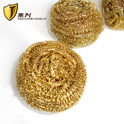 Copper ball Brass wire Clean ball Cleaning Tools Brass ball