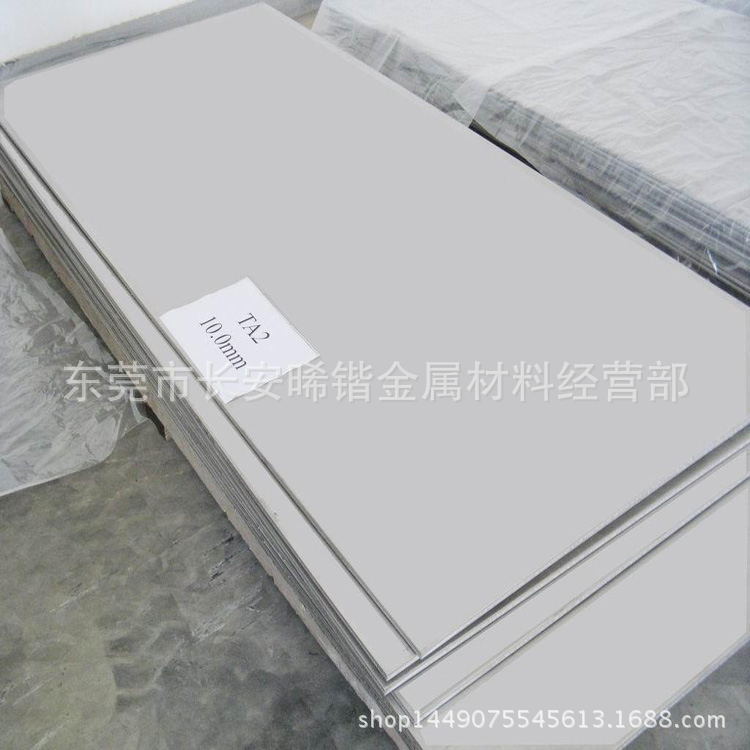19-113795539_Kantuwang