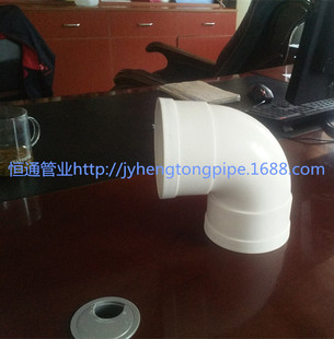UPVC��ˮ90&deg;���^ PVC�� PVC���^ PVC��ˮ PVC��ˮ ֱ��