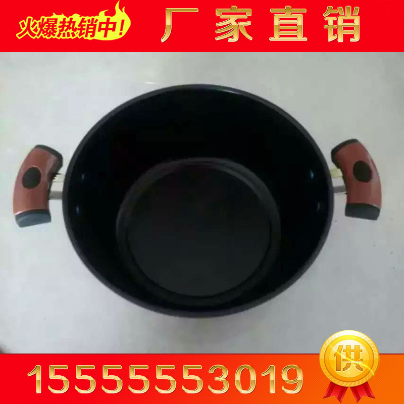 鍋具 經典三件套鍋不粘鍋三件套