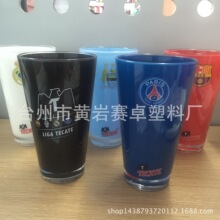 600ml�p���pɫ�� �����pɫ�� PS�� ���N�aƷ PS�p�ӱ������ϱ�̨