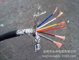 信号电缆;控制电缆;通讯电缆
