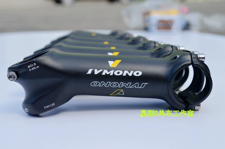 Горный велосипед Легкая ручка с отрицательным углом велосипедный стояк отрицательный 25 градусов ручка-25 ° большая угловая ручка