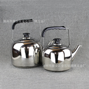 �S�����l���P�3L/5L������ˮ�� �o�ş�ˮ�� �Q��ˮ��늴Štˮ��