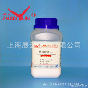 ���S��ֱ��������ԇ�� ������� ��������� ������ AR250g