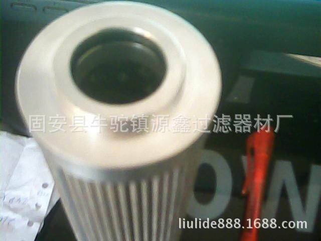 源鑫【过滤】V3051008   V3051006