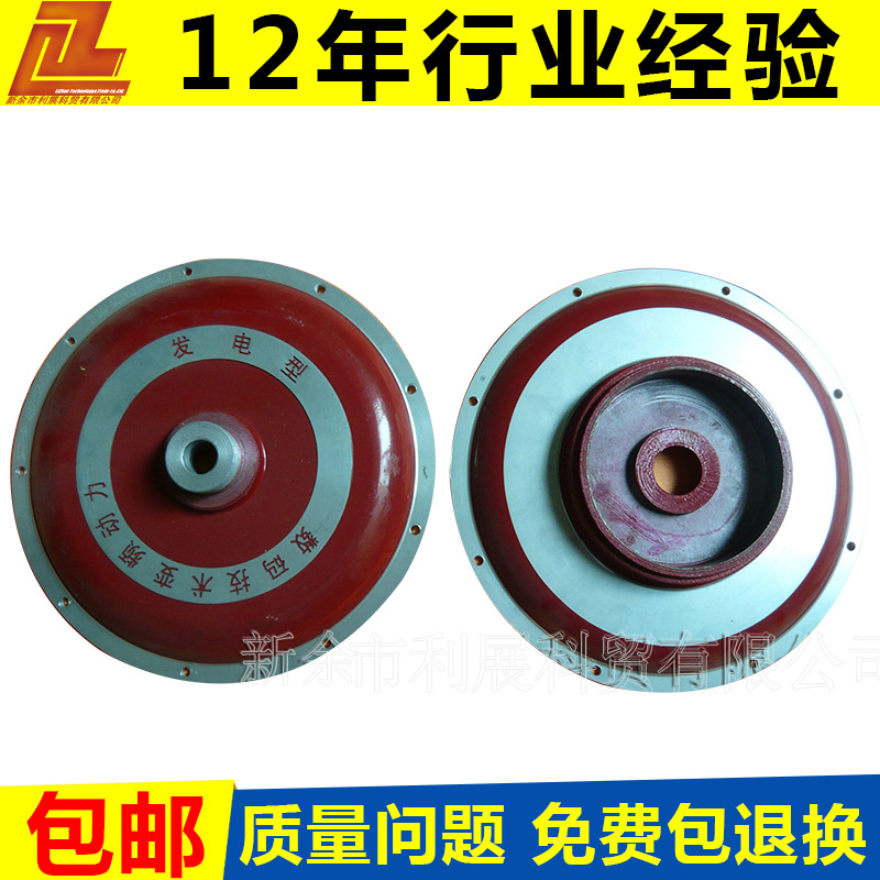 厂家供应 大型电力设备铝盘铝铸件 合金铝铸件机加工