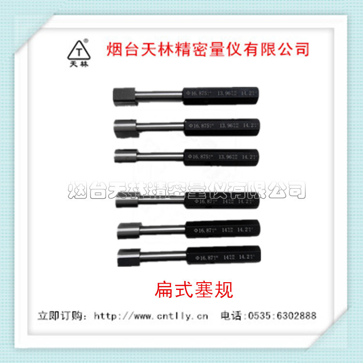 ���ҹ�Ӧ��ʽ���� �������� ���ƻ��� ���� ��������