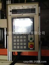 出售原装百塑85Ｔ双滑板高速立式注塑机