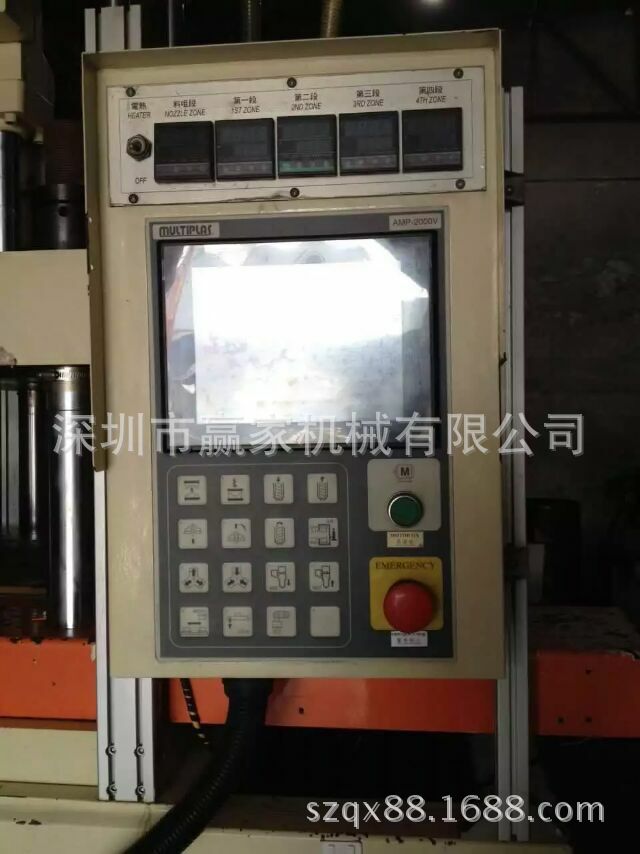 出售原装百塑85Ｔ双滑板高速立式注塑机