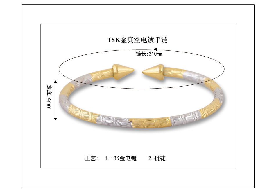 产品尺寸-中文 副本