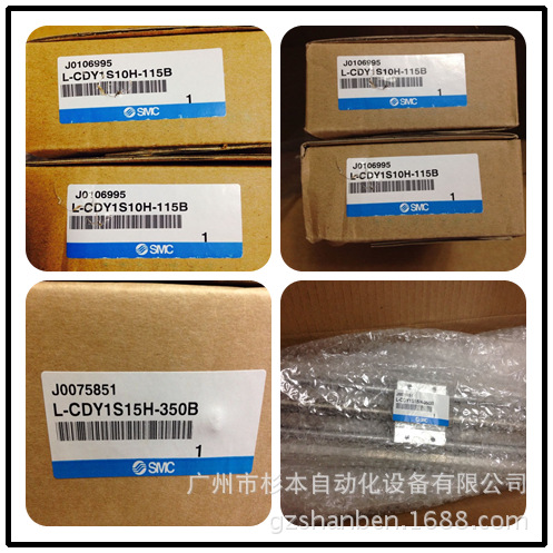 日本 SMC 无杆气缸 L-CY3R20-200，L-CY3R20-300 华南区总仓