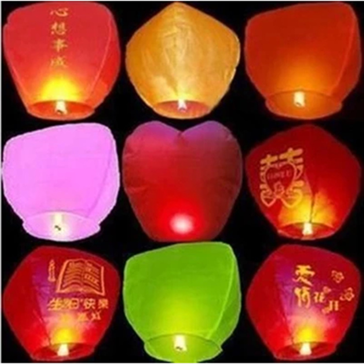 孔明灯 许愿灯 孔明灯批发 阻燃孔明灯 批发价 多色混发厂家直销