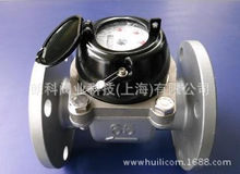 SUS304不锈钢可拆式水表不锈钢法兰可拆式冷水表DN50DN65