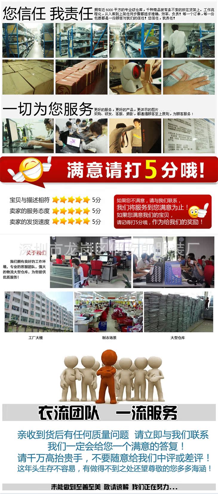 1845109405_809124542