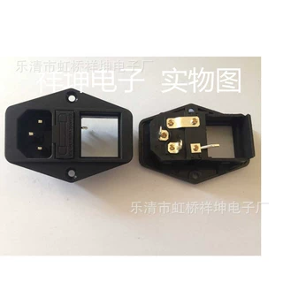 供应 AC电源品字三合一双保险插座 KET-3016L 推广  款式齐全