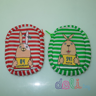 Prison Rabbit lovely coin purse Plush wallet customized machining printing LOGO customized gift coin purse