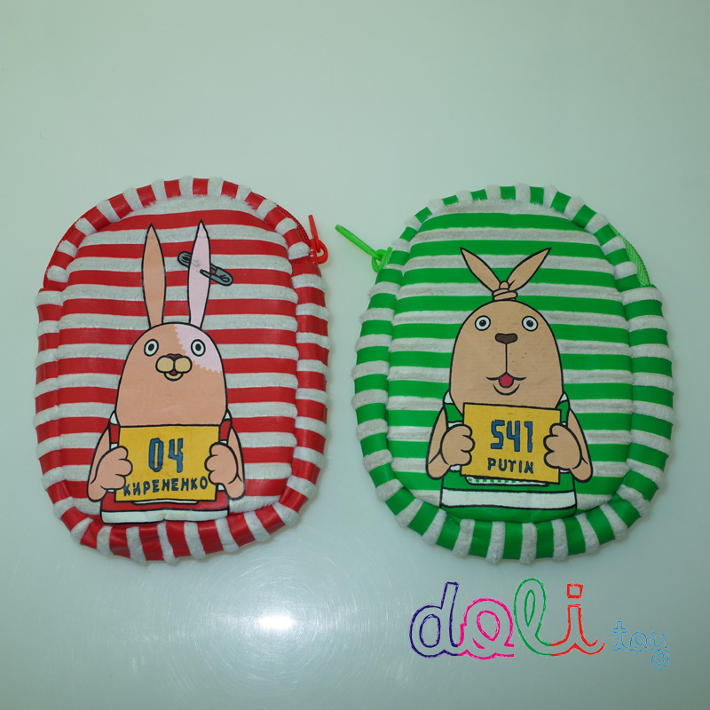Prison Rabbit lovely coin purse Plush wallet customized machining printing LOGO customized gift coin purse