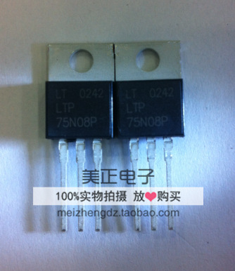 LTP75N08 LTP75N06 LTP90N08 LTP70N06 LTP50N06 全新原装正品
