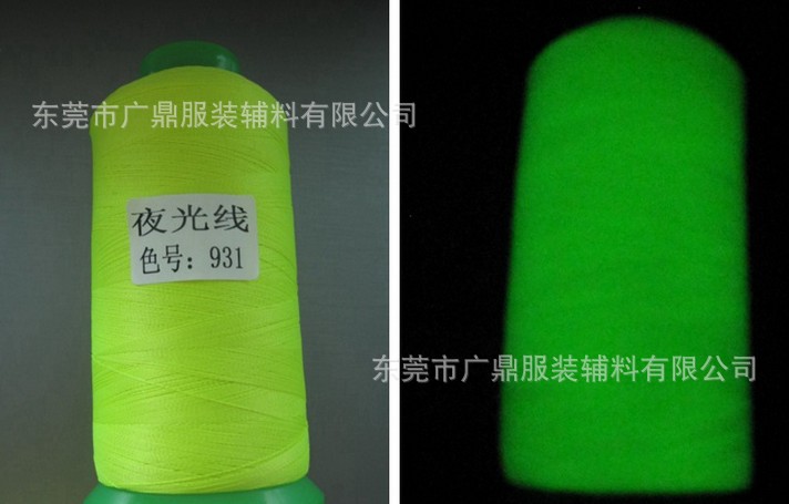 厂家直销夜光布潮流新款发光持续时间长夜光涤纶发光蓄光布料-阿里巴巴