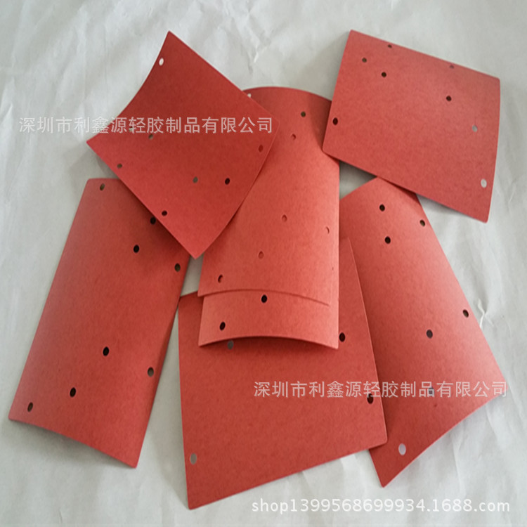现货供应红色快巴纸 防火绝缘介子垫片 背胶快巴纸垫圈