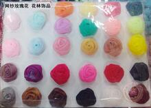 3-3.5cm���w����õ�廨 �¸����ֹ�ɽ�軨 �ɶ���