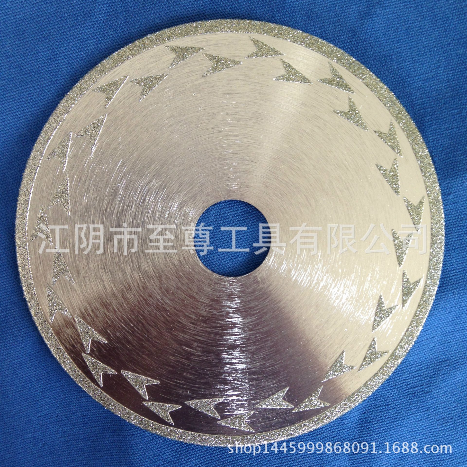 专业生产金刚石锯片110 飞机片 厂家直销