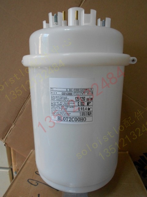 STULZ世图兹史图兹施耐德 吉荣机房空调加湿罐桶 8KG BLOT2C