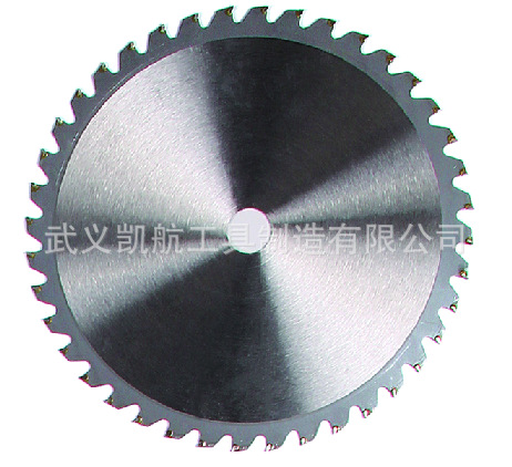 厂家直销割灌机割草机配件40齿合金刀片40T×255×25.4MM打草刀片