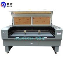 leather/textile laser cutting machine 1610co2 laser machine