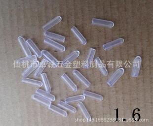 pvc���o�� �ݼy���o�� ����ܛ�z���o����|���F������1.6�F�z�o��