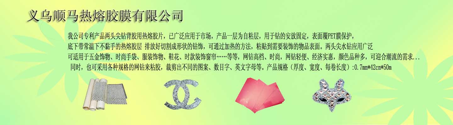 轮播图片9c