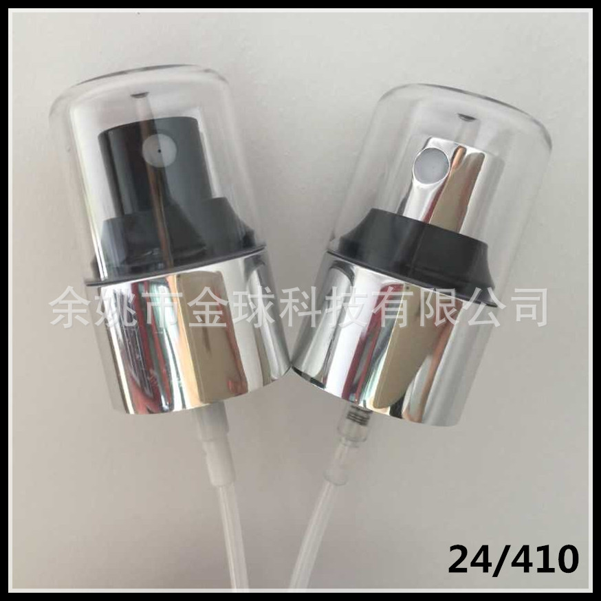 24牙电化铝喷头 香水喷头　螺口喷头 香水瓶螺纹喷头 按压