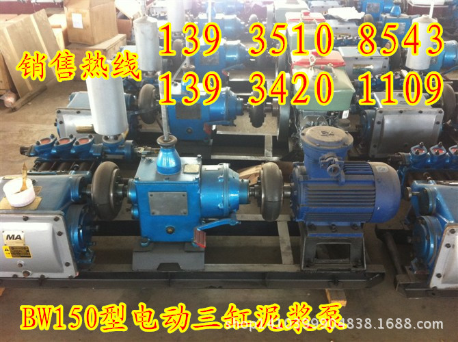 )(IJXF7TBRGP98XSFDF}{2P_副本