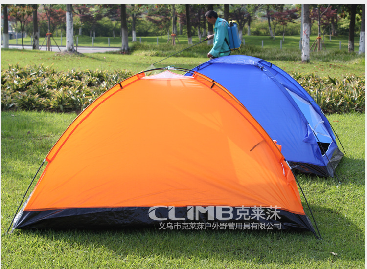 Clay's outdoor double-person single-layer couple beach tent children's game ultra-light gift tent can be ordered