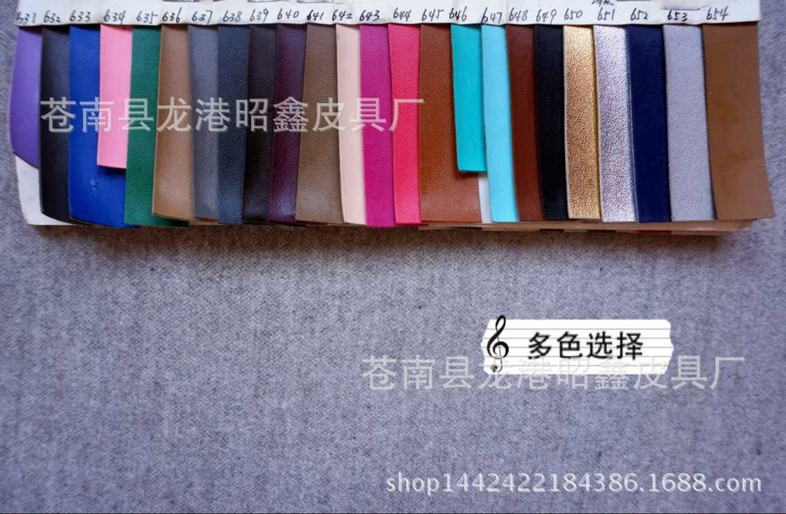 QQ圖片20151031111132