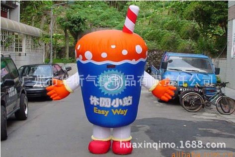 气模 充气奶茶饮料广告 食品广告 充气模型 广告行走活动卡通