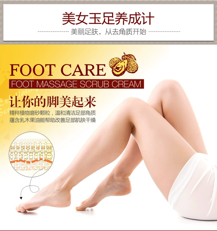 Foot Massage tẩy tế bào chết Kem tẩy tế bào chết Kem chân Foot Care Foot Moisturising Whitening Anti-Cream