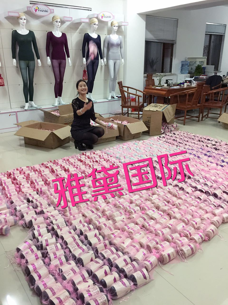 Corset amincissant yd001 - Ref 693697 Image 48