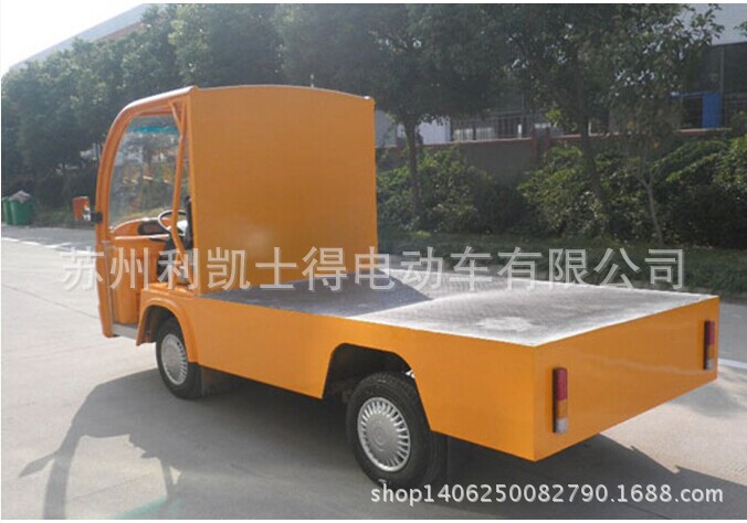 电动转运车货车搬运车 蓄电瓶搬运货车