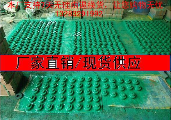 口碑好机床垫铁高正专业生产抢手S78-8圆形防震可调垫铁