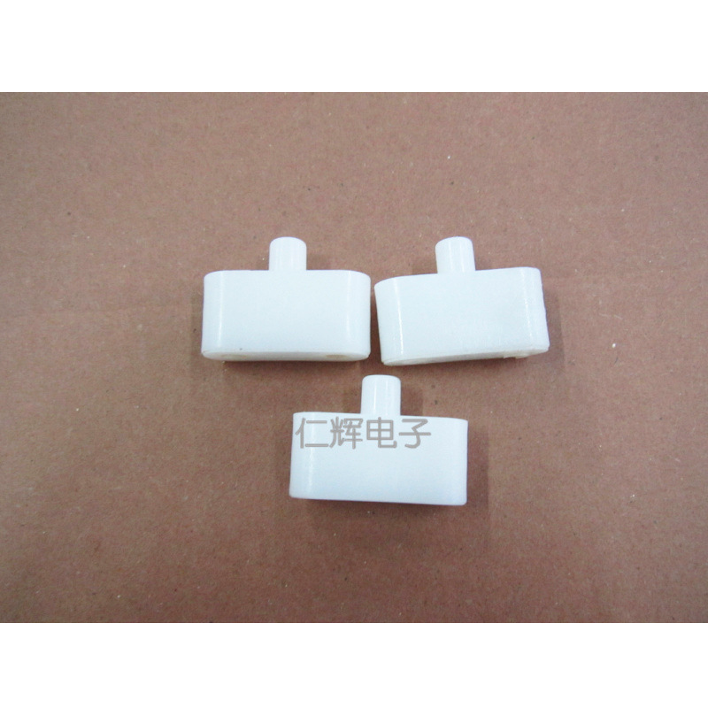 AB胶管混合管转接头 三通接头