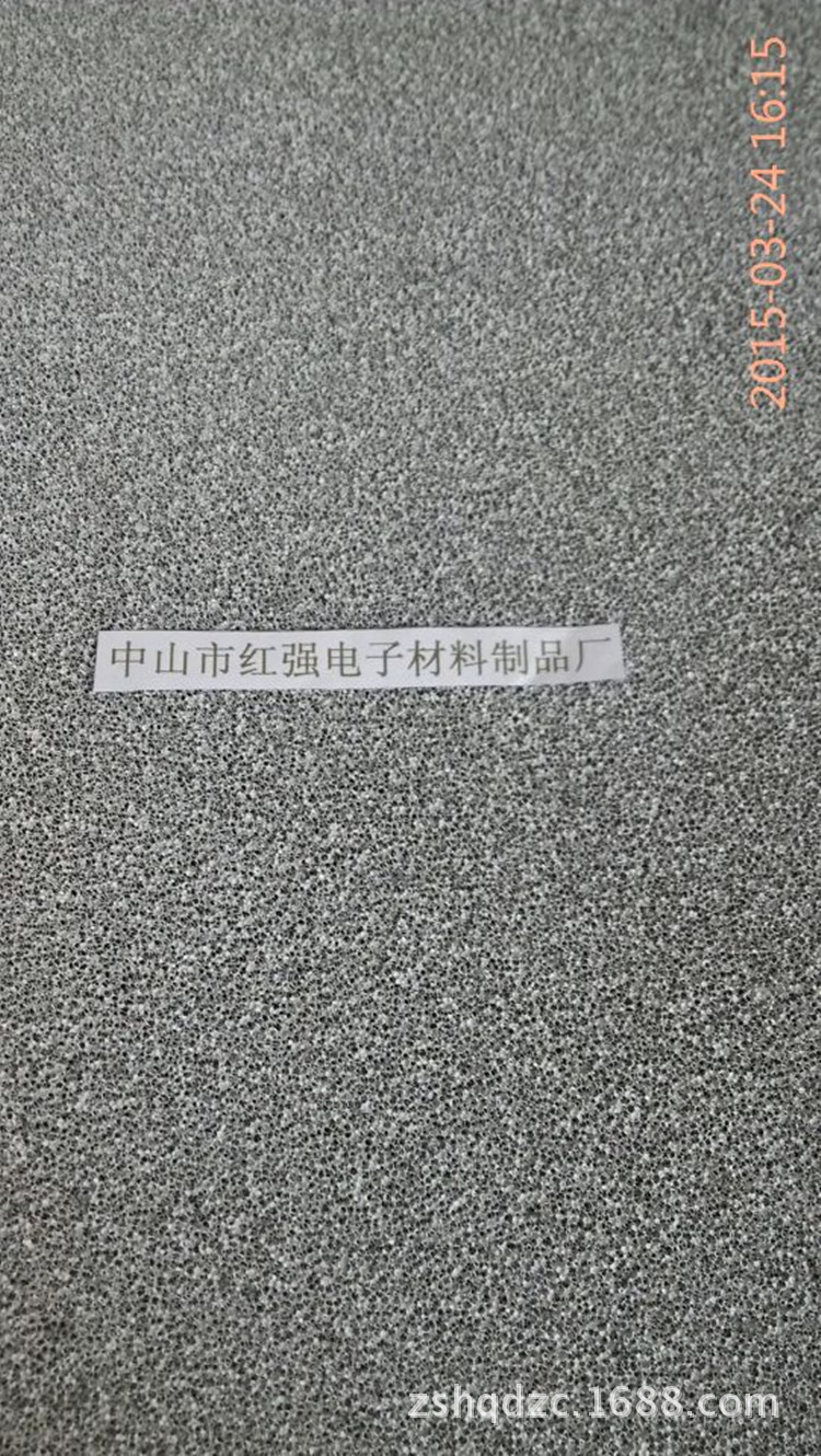 过滤棉  活性炭过滤棉  空气净化过滤棉